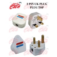 13A 15A 3PIN UK PLUG PLUG TOP FUSED SOCKET PLUG TOP