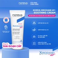 Kem dưỡng da làm dịu và cấp ẩm tức thì Noreva Xerodiane AP+ Soothing Cream 40ML