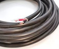 Royal Cord 3.5mm 2C ( AWG 12/2)  Pre cut , Royal cord 3.5mm 2 Core , Power Cable 3.5mm 2 Core