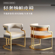Makeup Light Luxury Sofa Chair Manicure Shop Single s & Reception Dining Chair Beauty Salon Chair Ch