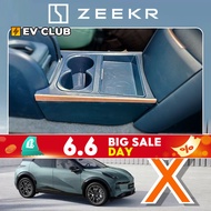 ZEEKR 001ZEEKR X Seat Aisle Storage Box Under Central Control Storage Box Original Car Color Multifu