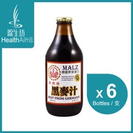 崇德發 - 天然黑麥汁 x6枝裝(一排)