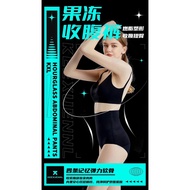 [NEW] KEEXUENNL HIGH WAIST HOURGLASS ABDOMINAL UNDERWEAR