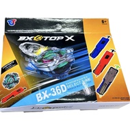 ลูกข่าง เบย์เบลด X BX-36 Whale Wave Beyblade Xtreme พร้อม Launcher Led Grip ชุดสําหรับ Beyblade Burs