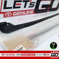 (Original) &gt;&gt; Vellfire Alphard (2009-) Windscreen Moulding / Penutup Cermin Besar RH LH ANH20 ANH25 GGH20 GGH25 Toyota