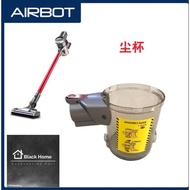 【Malaysia Ready Stock】❍✺✤Airbot🔥 Vacuum cleaner Dust cup (Ori) supersonics/Iroom