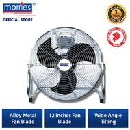 Morries 12" Velocity Fan (Metal Blade) VF-12