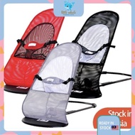 🐳Foldable Baby Balance Chair Rocker Bouncer Chair Buai Lantai