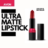 Avon Super Matte Lipstick