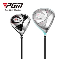 PGM Golf beginner New style golf driver wood 1 club for right handed men women adult MG051
