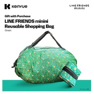 [NOT FOR SALE] Line Friends minini Foldable Travel Bag (Design B)