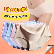0061 ICE SILK Seamless Panties Women's Underwear