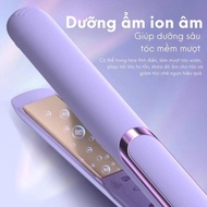 2-in-1 Ceramic Coated Curling/Straightening Hair Straightener & 50 Million Negative Ions Protect Hai