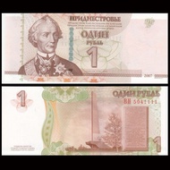 Bailesheng Brand New Transnest 5 Rubles Banknotes 2007 Banknotes Coins UNC Genuine Banknotes20260618