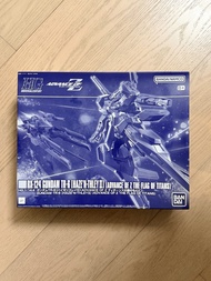 全新HG 1/144 GUNDAM TR-6 [HAZE' N-THLEYII]