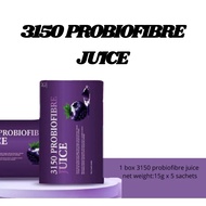[EXP: 4/2027] 3150 probiofibre 5 sachet 3150益生元叶绿素加强版排毒严重便秘一盒5包