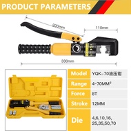 [มาถึง 1-2 วัน]YQK -300คีม ย้ำหางปลา เครื่องมือจีบไฮโดรลิค ย้ำสายไฟ ไฮโดรลิค Hydraulic clamp 4-70 Sq