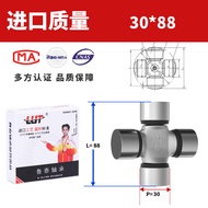 Lüt Cross Shaft Bearing 30X88 27X82 50X155 27X81.72 27X62 28X42 Trục Ngang Lüt Chất Liệu Thép Bi Trụ