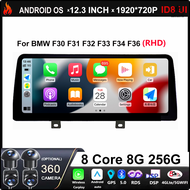 [We4z] เครื่องเล่นวิดีโอรถยนต์อัตโนมัติ12.3นิ้วสำหรับ BMW 3ชุด F30 F31 F34/4ชุด F32 F33 F36 2017-201