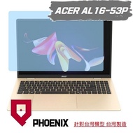 {PHOENIX} ACER AL16-53P AL16-71M Dedicated High Flow Filter Blue Light Series Screen Sticker Keyboar