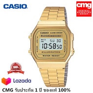 นาฬิกาแท้ Casio A168WG-9WDF (ประกัน CMG ศูนย์เซ็นทรัล1ปี) นาฬิกาข้อมือ สายสแตนเลส Gold-สีของสายนาฬิกา:Gold