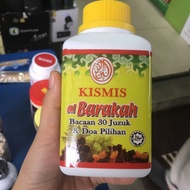 ️KISMIS AL BARAKAH (bacaan 30juzuk & Doa pilihan)