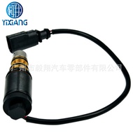 Sesuai untuk Audi S3 Q7 Q6 Q8 Q4 Q3 R8 Pemampat Penyaman Udara Kereta Injap Solenoid Injap Kawalan E