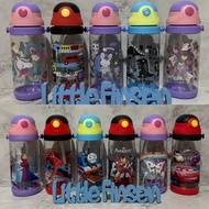 600 ml smiggle bottle/children's drinking bottle/smiggle drinking bottle/unicorn drinking bottle/spi