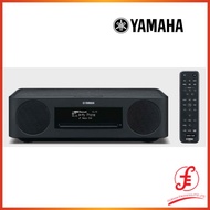 Yamaha TSX-B237 Desktop Audio System with a Compact stereo with CD Player Alarm Clock Radio and Bluetooth Connectivity