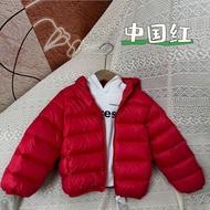 {Quang chau} 6866 LIGHTWEIGHT FEATHER FLOATINGJacket FOR BOYS, GIRLS, MOTHERS