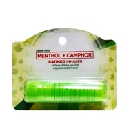 Katinko Inhaler (2ml)