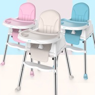 Baby Dining Chair Multifunctional Foldable Portable Baby Chair Children'S Dining Table And Chairs