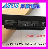 原廠配件 ASUS 華碩 A43S A32-K53 K43S X44HX84H K43SJ X43S A53S筆記本