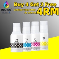 Canon 71 Refill Ink, compatible with G1020, G2020, G2021, G3020, G3060, G3021, G3070, G3730 high-qua