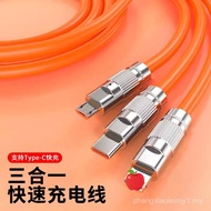 3-in-1 Data Cable 120W Super Fast Charging Data Cable 3-in-1 Mobile Phone Charging Cable One-to-Thre