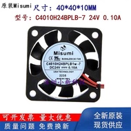 ISI C4010H24BPLB-7 24V 0.10A 4C 4010 Ultra-Silent Cooling Fan