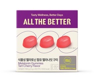 ALL THE BETTER Plant-Based Melatonin Gummies Tart Cherry 60 Gummies (30-day supply)