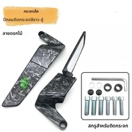 รถจักรยานยนต์คาร์บอนไฟเบอร์กระจก Stealth Winglets กระจกมองหลังสําหรับ Kawasaki Z1000 Z900 Z800 Z750 