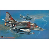 Hasegawa 08063 scale 1:32 A-4E/F Skyhawk 'Lady Jessie'.