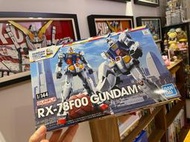 現貨萬代HG1/144/200限定RX-78F00橫濱元祖鋼彈HMT全裝甲高機動型  現貨