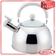 Yoshikawa Whistling Kettle - Japanese Made, IH & Gas Compatible, 1.8L & 2.5L Options, Chocola Series