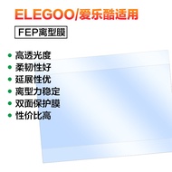 Free Billing-ELEGOO Mars 2/3/4 MAX Ultra Saturn 2/3/8K Jupiter LCD Photocuring FEP Release Film zen