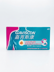 嘉胃斯康 - 嘉胃斯康 雙重效能 薄荷胃片 48粒裝 A0018