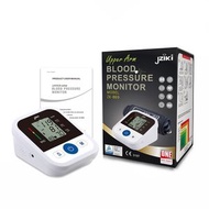 健之康 - 上臂式電子血壓計家用英文播報語音款血壓器老人長者監測血壓儀（平行進口）