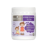 Starter For Kids 150g Favorite (2)
Australia Bio Island  Lysine