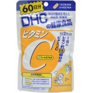 【メール便送料無料】DHC ビタミンC 60日分 120粒 [ディーエイチシー(DHC) DHC サプリメント]