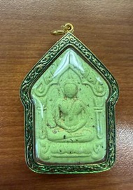 龍婆崇礦 坤平 派咩查巴 綠肉雙面模 咩差巴