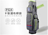~海賊王GOLF~ 二手球桿 全新商品 PGA TOUR BAG 球袋 球包造型時尚柔軟布材質 灰紋 高爾夫球 BAG