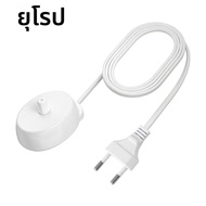 แท่นชาร์จ LISI สำหรับแปรงสีฟันไฟฟ้า Oral B iO Series 3 4 5 6 1000/3000/5000/7000 แท่นชาร์จแบบเหนี่ยว