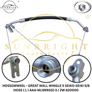 GREAT WALL WINGLE 5 SEIKO-SEIKI 5/8 HOSE ( L ) AAA-ML999022-3 / ZW-620000